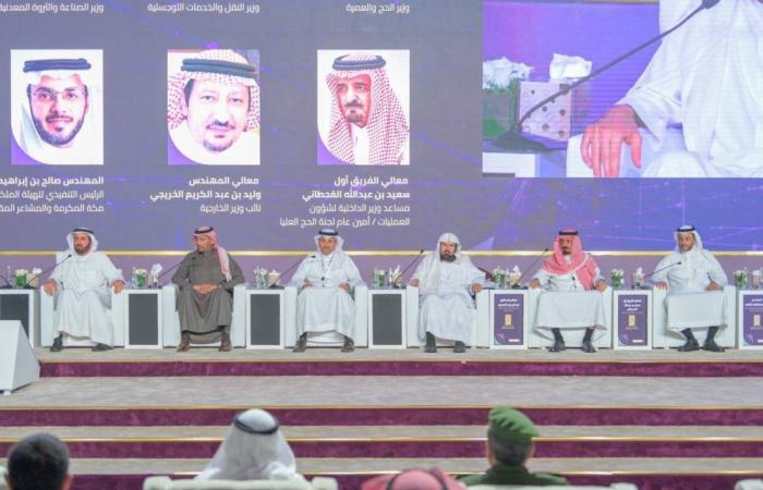خالد الفيصل يدشن أعمال معرض ومؤتمر الحج والعمرة