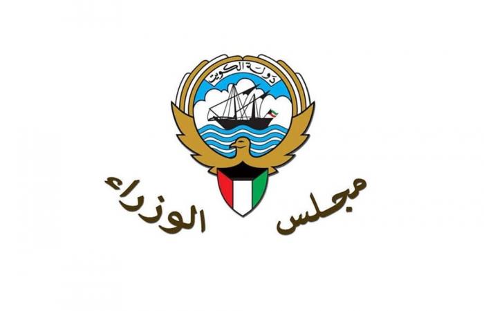 رئيس مجلس الوزراء الكويتي يرفع استقالة الحكومة إلى ولي العهد