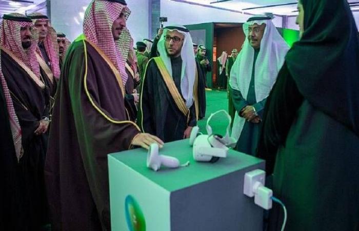 السعودية.. غرفة الجوف تنظم معرضَ الطاقة المتجددة 2023