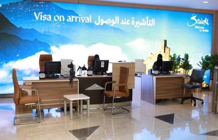 الخارجية السعودية تطلق خدمة إصدار "تأشيرة المرور للزيارة" للقادمين جواً مجاناً