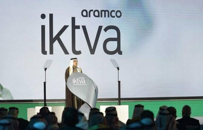 أرامكو السعودية تطلق شركة رقمية وتوقع 100 اتفاقية بقيمة 27 مليار ريال