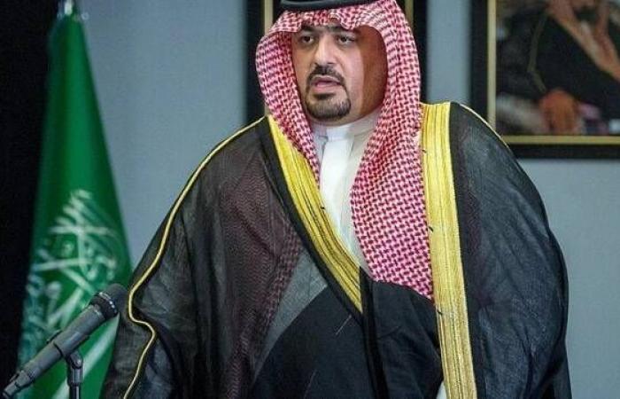 السعودية وفيتنام تناقشان تعزيز مجالات التعاون