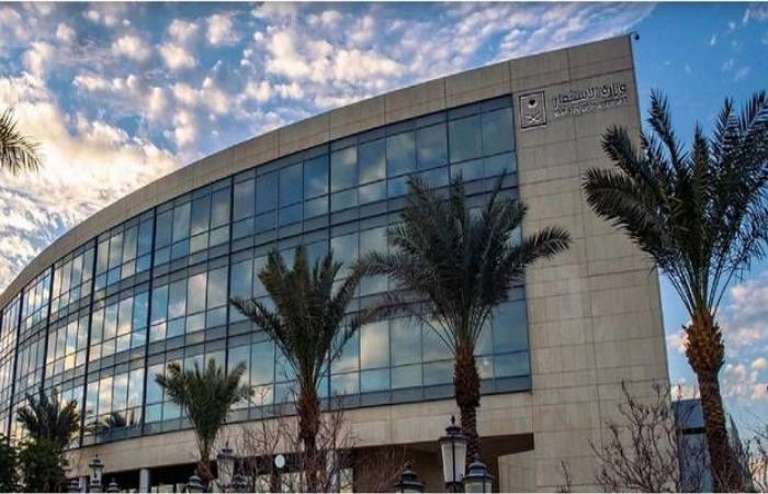 السعودية تنظم مؤتمرا بأمريكا لبحث الاستثمار بالبتروكيماويات والصناعات التحويلية