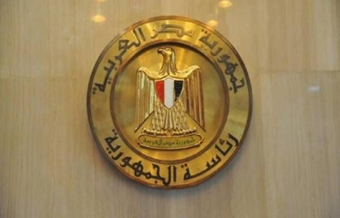 الرئاسة المصرية: استئناف العلاقات الدبلوماسية بين السعودية وإيران خطوة هامة