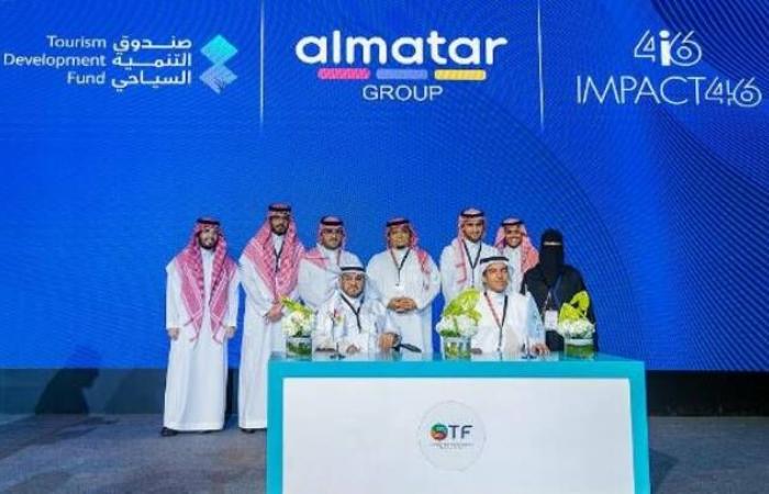 الصندوق السياحي السعودي و"إمباكت" يستثمران بمجموعة المطار للسفر والسياحة