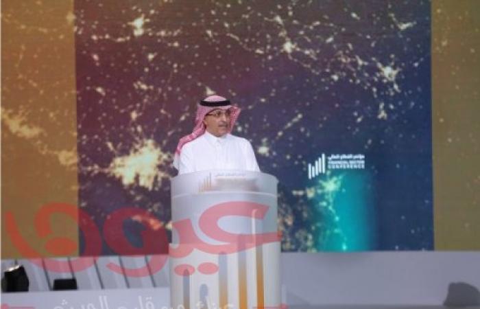 قادة المجتمع المالي العالمي يستعرضون التوقعات الإيجابية للقطاع مع افتتاح مؤتمر القطاع المالي في الرياض