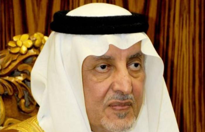 تركي الفيصل يكشف سبب غياب أمير مكة عن حفل جائزة الملك فيصل العالمية