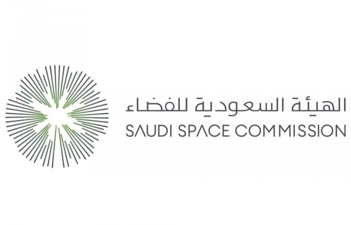 إطلاق معارض "السعودية نحو الفضاء" في  3 مدن