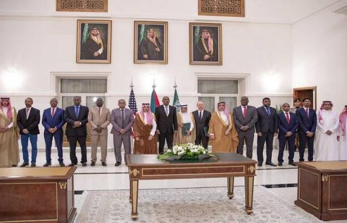 السعودية تعلن توقيع اتفاقية قصيرة الأمد لوقف إطلاق النار في السودان