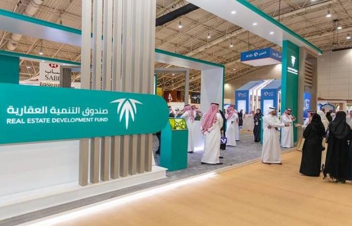السعودية.. الصندوق العقاري يوقع اتفاقيتي تمويل برنامج الدعم السكني المحدث