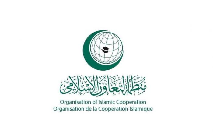التعاون الإسلامي تُرحب بالتوقيع  بتوقيع اتفاق هدنة إنسانية في السودان