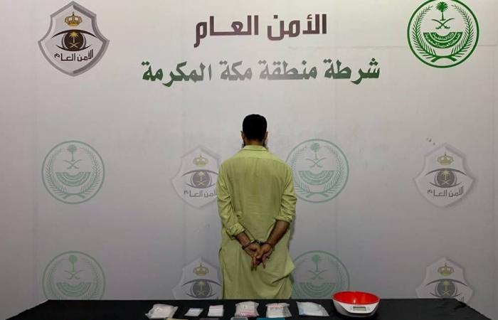 شرطة جدة تقبض على مقيم يروج مخدر الشبو