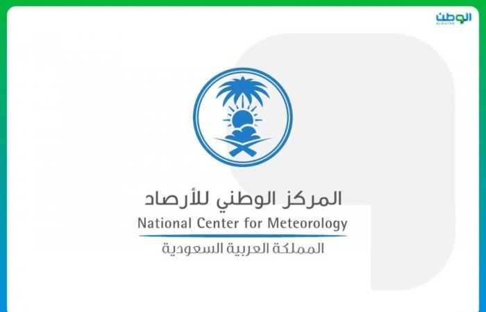 إعلان موعد القبول في برامج الدراسات العليا بجامعة الملك عبدالعزيز