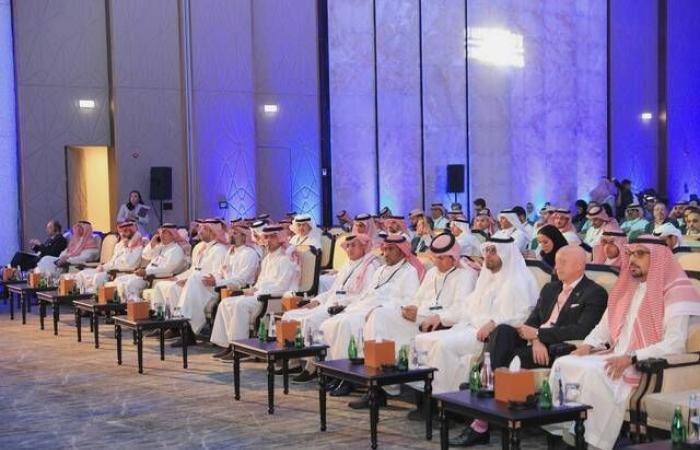 انطلاق مؤتمر "يوروموني" السعودية 2023 للإسكان والتمويل العقاري