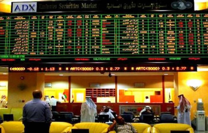 القيمة السوقية للبورصات العربية تتراجع 2.3% في أسبوع
