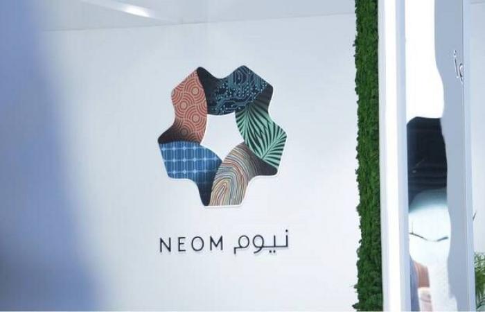 "نيوم" تستعرض رؤيتها لمستقبل "المدن الإدراكية" في "سيتي سكيب" الرياض