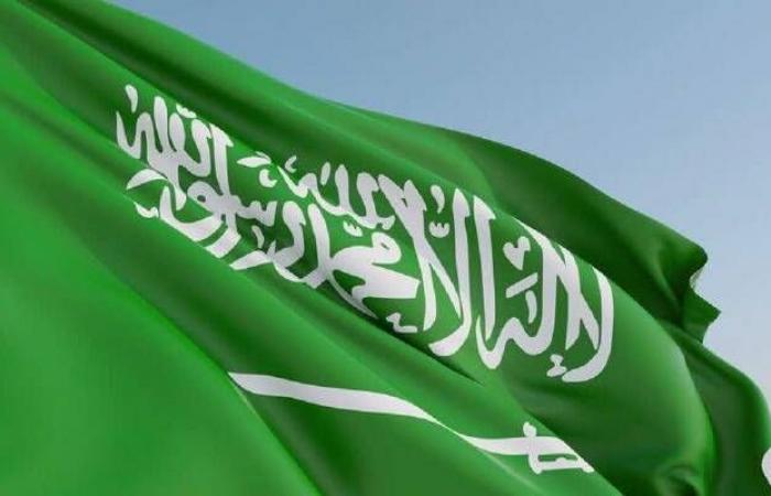 السعودية تشارك في المؤتمر العالمي لريادة الأعمال بأستراليا