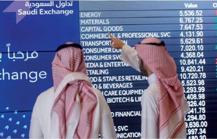 قيمة ملكية المستثمرين السعوديين في سوق الأسهم ترتفع 101 مليار ريال خلال أسبوع