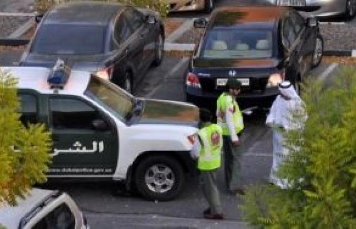 القبض على مقيمَين أسسا شركة سفر وسياحة وهمية في جدة