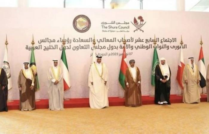 رؤساء المجالس التشريعية الخليجية يختتمون اجتماعهم الـ 17 في قطر