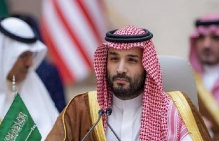 انطلاق القمة العربية الإسلامية غير العادية في الرياض