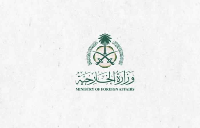 السعودية تدين استهداف الاحتلال الإسرائيلي مقر اللجنة القطرية بغزة