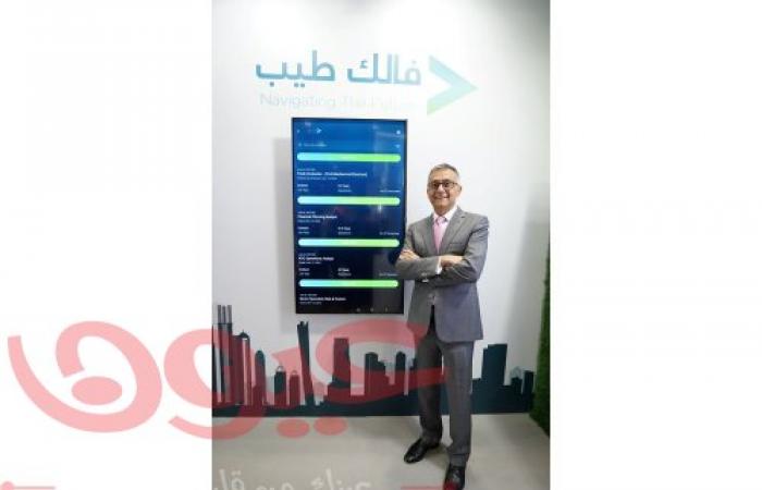 تاسك تطلق تطبيق "فالك طيب" الحصري والأول من نوعه للبحث عن وظائف للمواطنين الإماراتيين