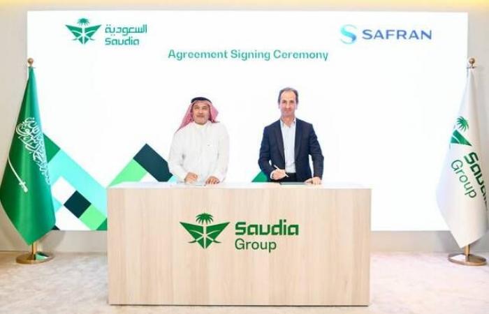 "الخطوط السعودية" توقع اتفاقية مع "سافران" لتعزيز الكفاءة التشغيلية