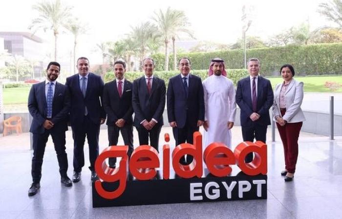"جيديا" السعودية: 40 مليون دولار استثمارات الشركة بمصر ونخطط لمضاعفتها