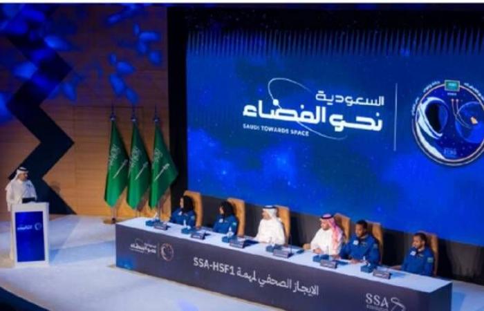 وكالة الفضاء السعودية و"إكسيوم سبيس" الأمريكية توقعان اتفاقية تعاون