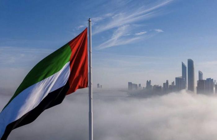 الإمارات في يومها الوطني 52: خطط طموحة تقودها رؤية 2031
