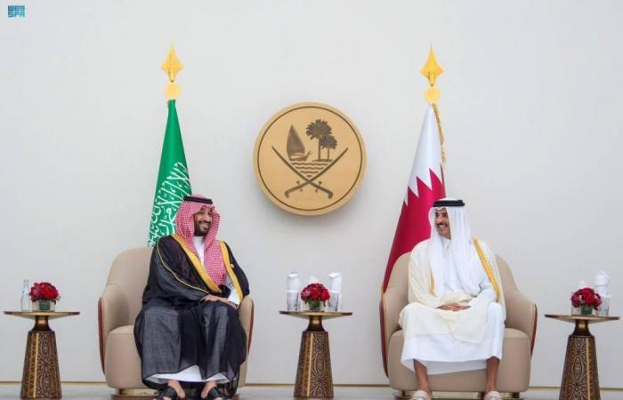 مذكرة تفاهم قطرية - سعودية