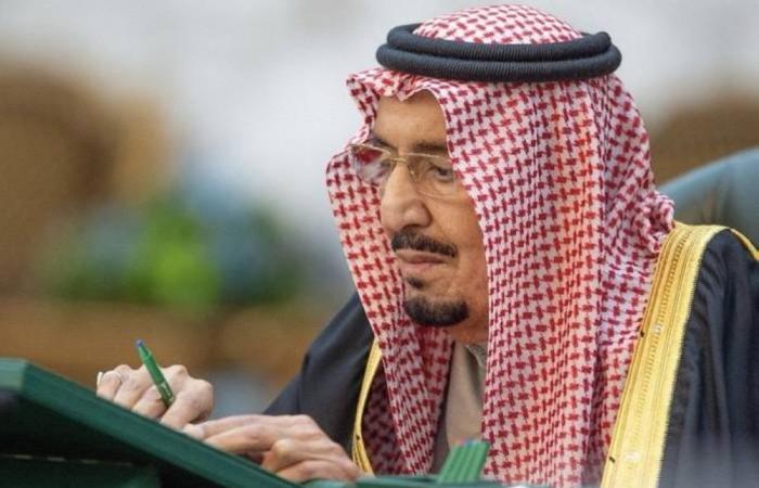السعودية: إقرار الميزانية العامة للدولة للعام المالي 2024
