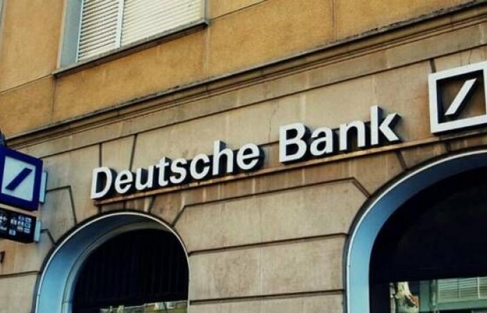 "دويتشه بنك" يتوقع خفض المركزي الأوروبي الفائدة في إبريل