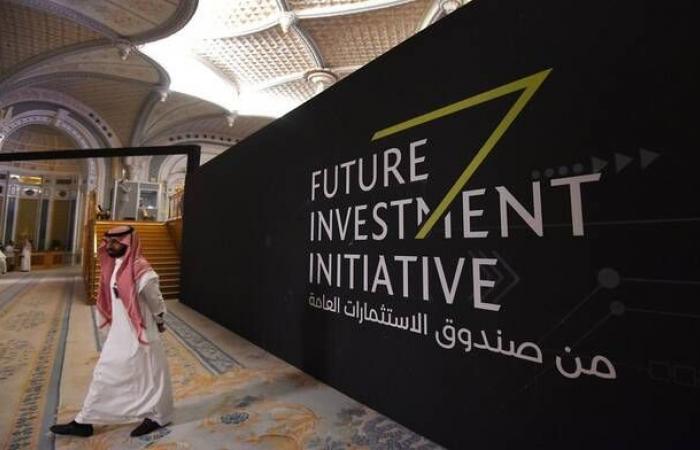 صندوق الاستثمارات العامة يطلق فرصاً جديدة للشركات المحلية في المملكة