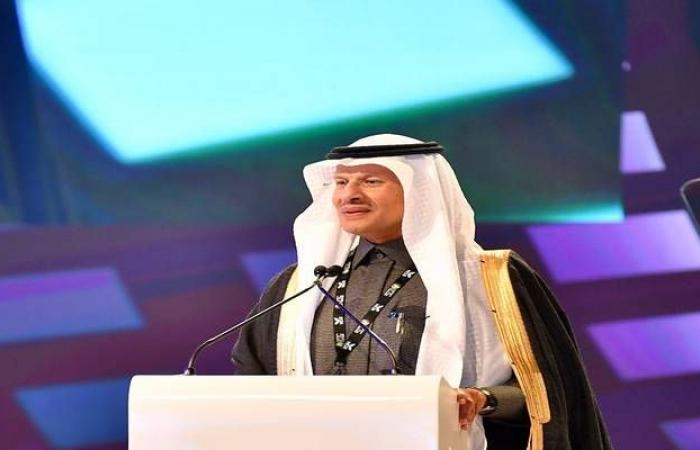 وزير الطاقة: السعودية مستعدة لزيادة أو خفض إنتاج النفط وفق مقتضيات السوق