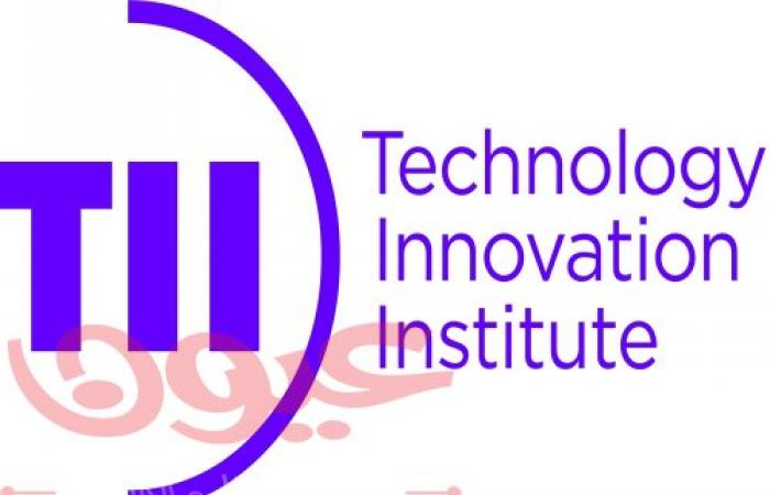 معهد الابتكار التكنولوجي في الإمارات العربية المتحدة يُطلق مؤسسة فالكون لدعم مشاريع الذكاء الاصطناعي مفتوح المصدر