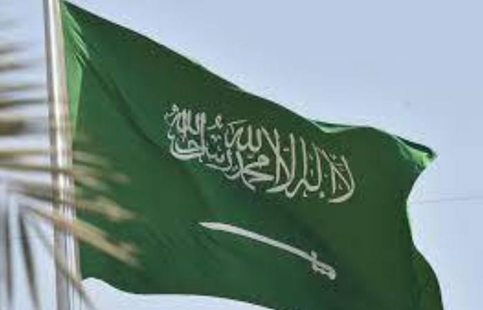 السعودية تدين استهداف قافلة منظمة "المطبخ المركزي العالمي" في غزة