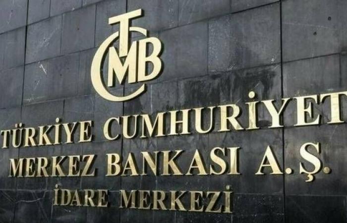 التضخم التركي يقفز إلى 68.5% رغم استمرار رفع الفائدة