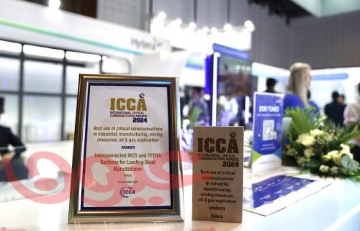 شركة Hytera تفوز بجائزة ICCAs لعام 2024 مع حل نظام MCS