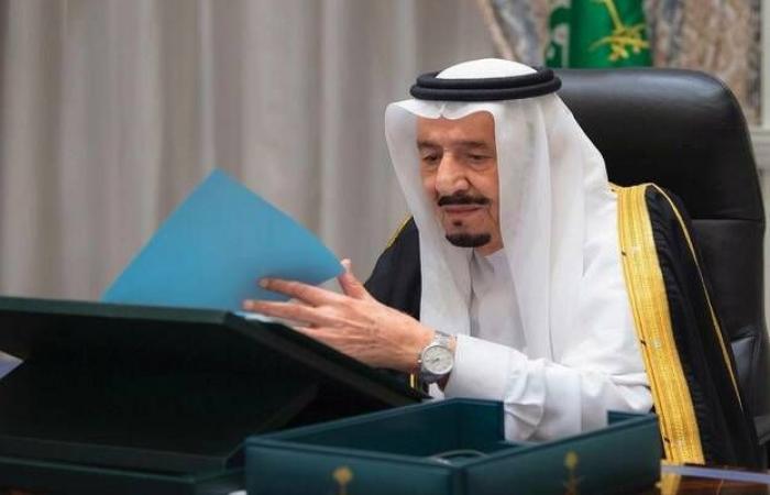 خادم
      الحرمين
      الشريفين
      يهنئ
      العالم
      بعيد
      الأضحى
      المبارك