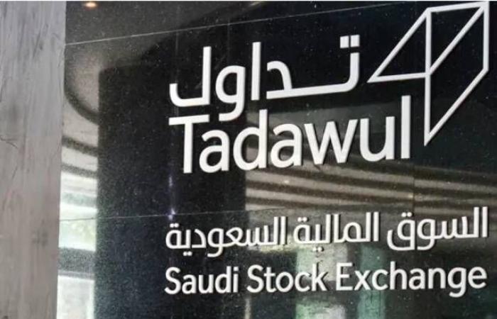 "إمكان"
      و"تمويل
      الأولى"
      تدرسان
      الإدراج
      في
      سوق
      الأسهم
      السعودية
