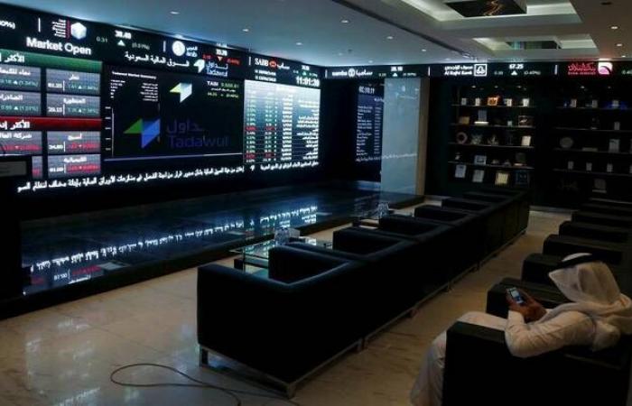 مؤشر
      "تاسي"
      يستهل
      تعاملات
      الثلاثاء
      متراجعاً
      0.26%