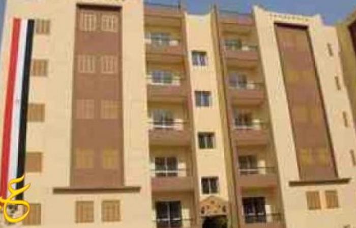 وزارة الإسكان تعلن التفاصيل و الشروط الكاملة لحجز وحدة سكنية لمحدودى الدخل