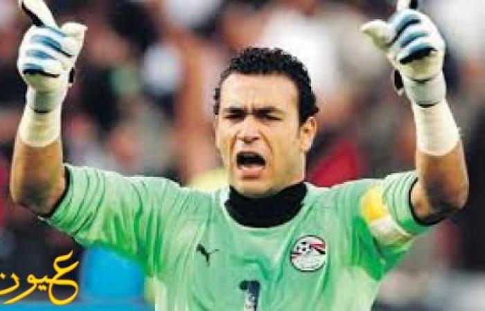 استبعاد الحضري من مواجهة جنوب إفريقيا
