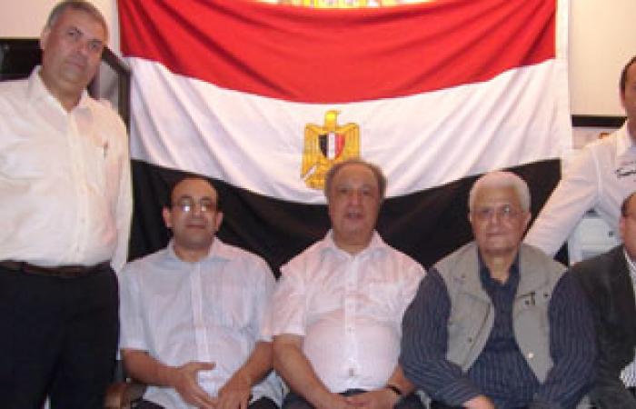 عَقد المؤتمر الرابع للجالية المصرية بـ"هولندا" الثلاثاء المقبل