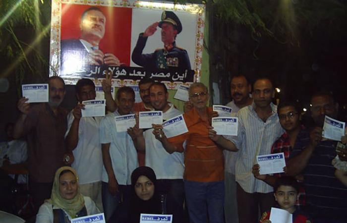 بالصور.."الدستور" بالإسكندرية ينظم فاعليات لحملة "تمرد"