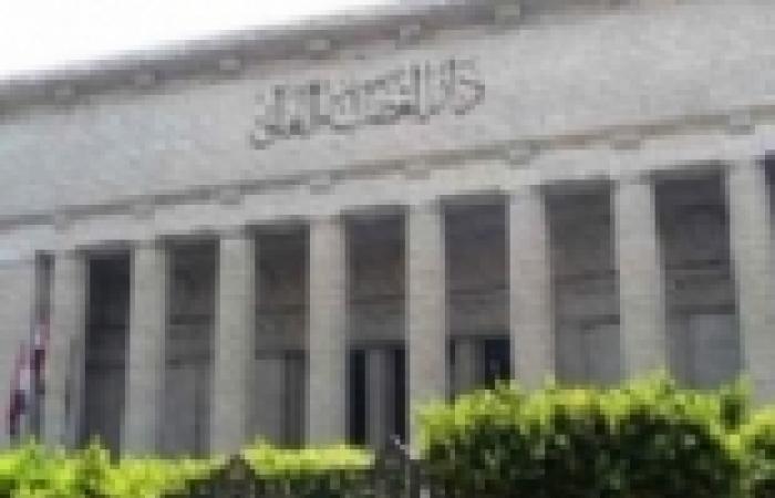 الخميس.. وقفة احتجاجية للتيار الشعبي أمام دار القضاء العالي لإطلاق سراح المعتقلين
