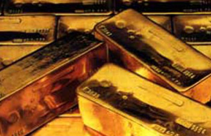 نيجيريا تحث الدول العربية على الاستثمار فى مجالى الذهب والماس فى جبالها