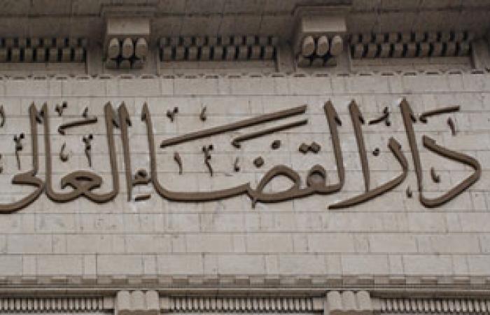 النشطاء الإسلاميون يرفعون راية العقاب أمام مكتب النائب العام